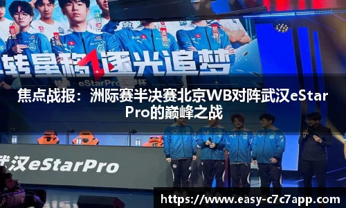 c7娱乐c7c7.app官方网站