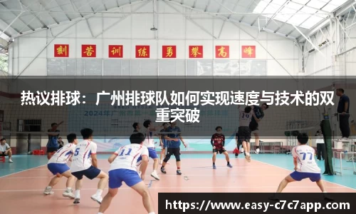 c7娱乐c7c7.app官方网站
