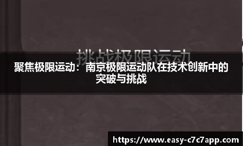 c7娱乐c7c7.app平台